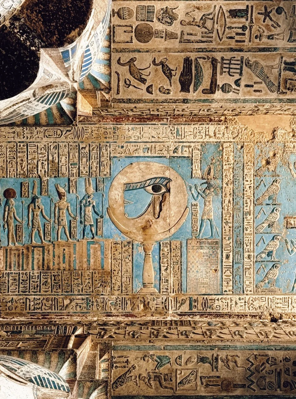  Temple of Hathor. Dendera, Egypt 