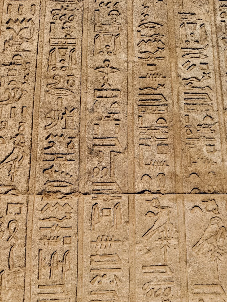  Temple of Hathor. Dendera, Egypt 