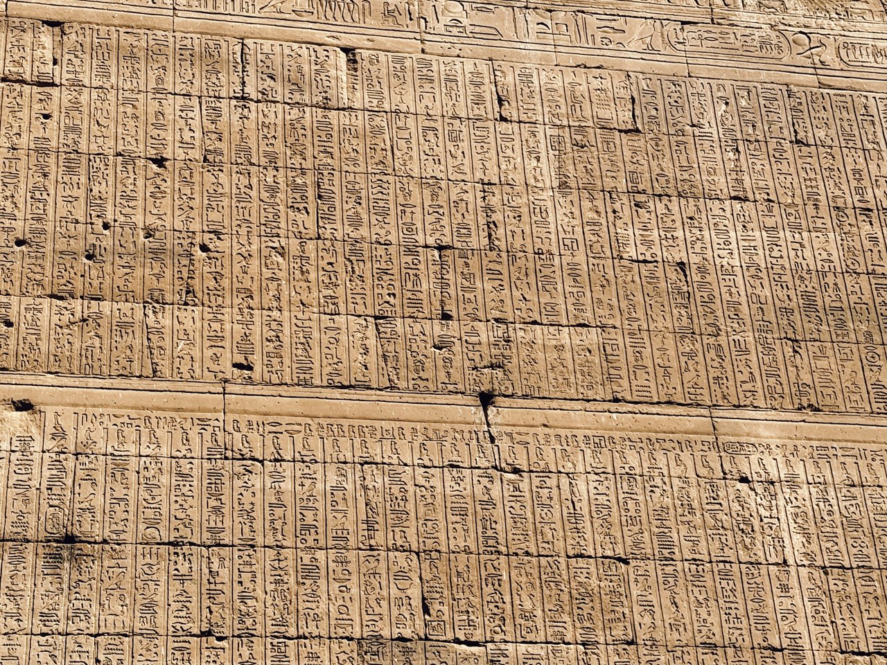  Temple of Edfu. Edfu, Egypt 