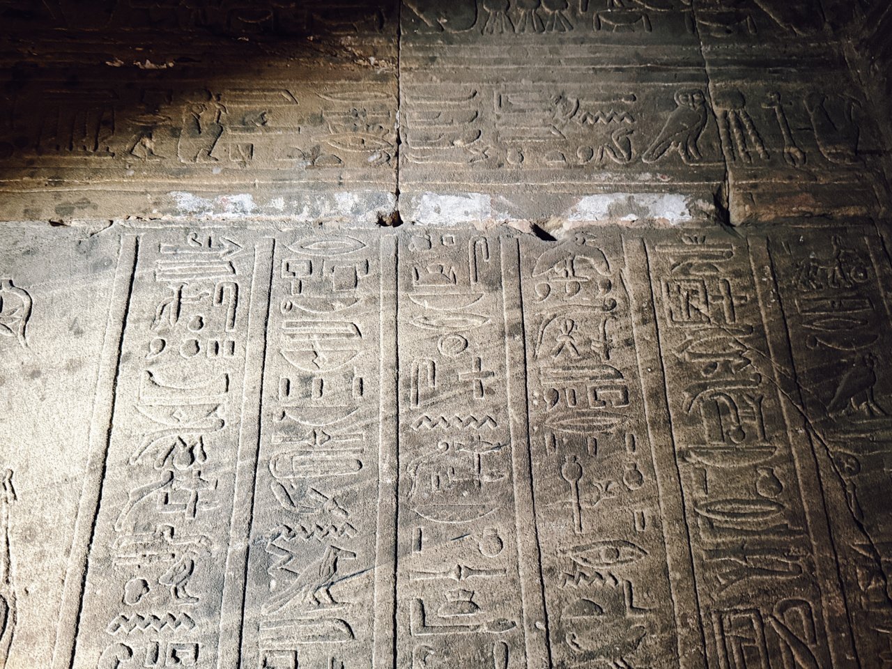  Temple of Edfu. Edfu, Egypt 