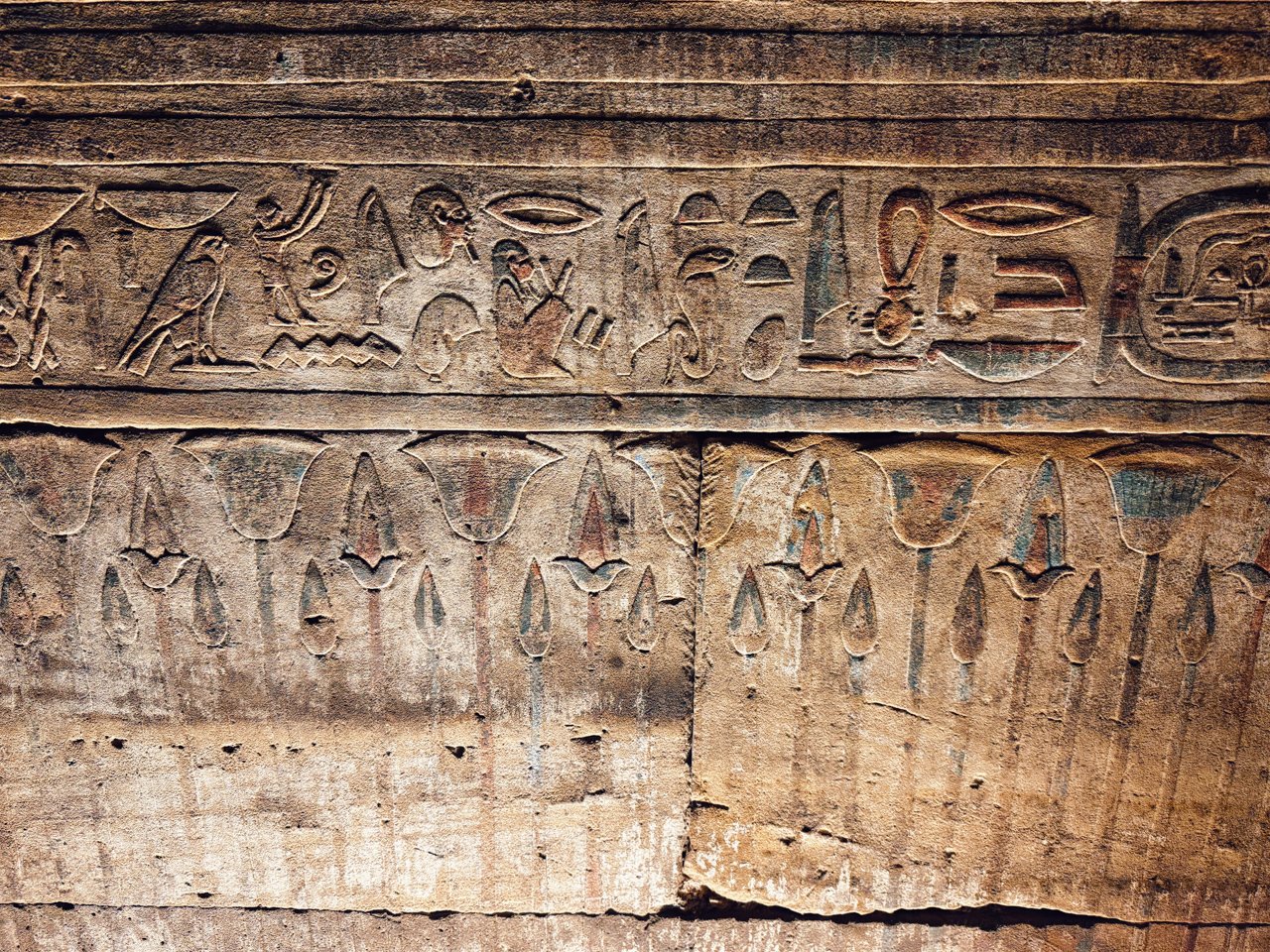  Temple of Edfu. Edfu, Egypt 