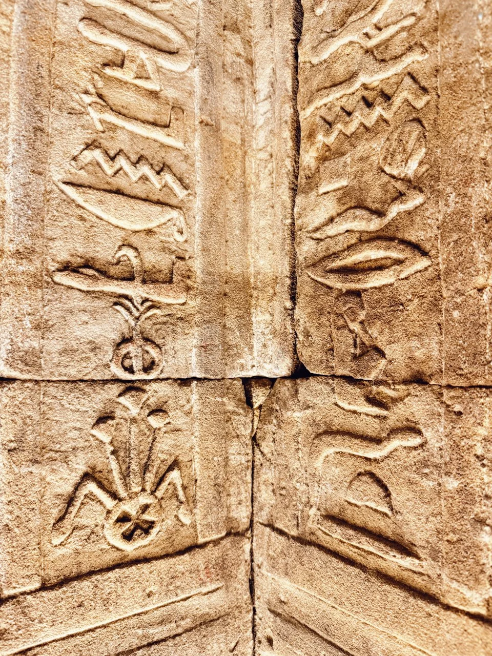  Temple of Edfu. Edfu, Egypt 