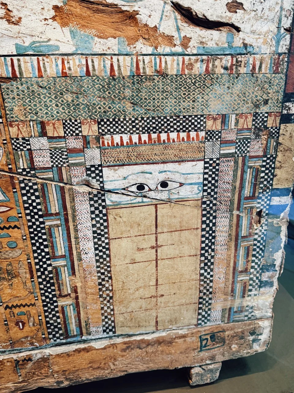  Grand Egyptian Museum 