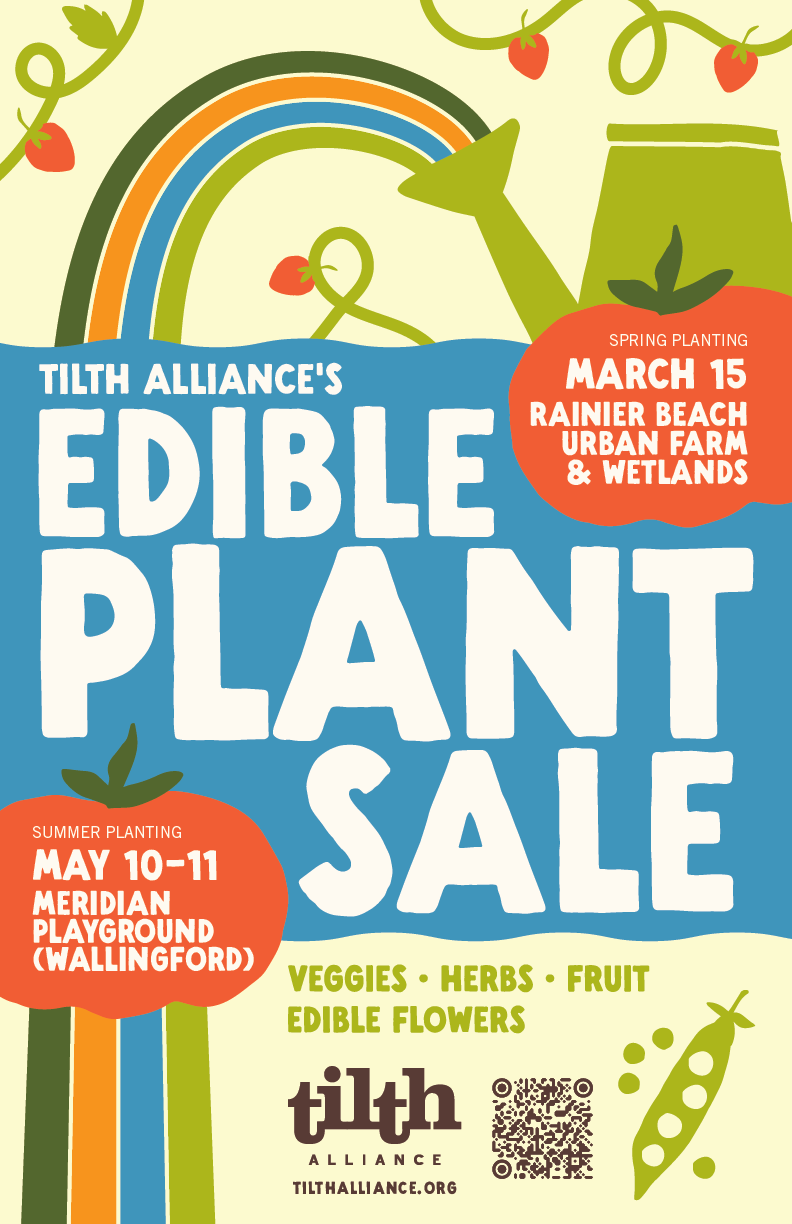 Event Poster (Copy)