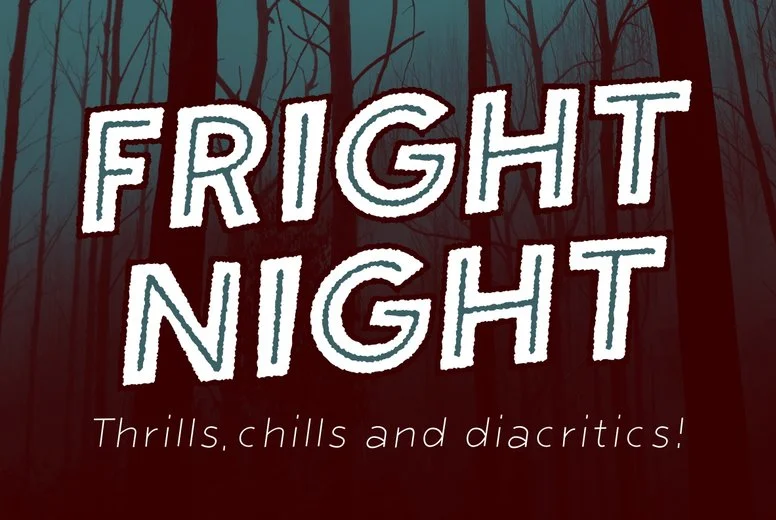 fright_night.jpg