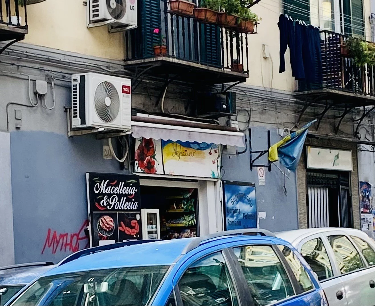 Ukrainian place of interest in Naples