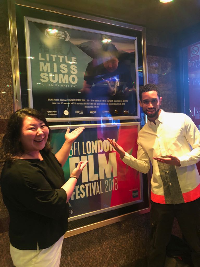WORLD PREMIERE AT LONDON FILM FESTIVAL 2018: EMPIRE CINEMA, LEICESTER SQUARE