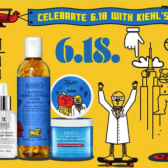 KIEHLS-WeChat.gif