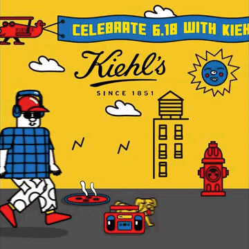 KIEHLS_Engage.gif