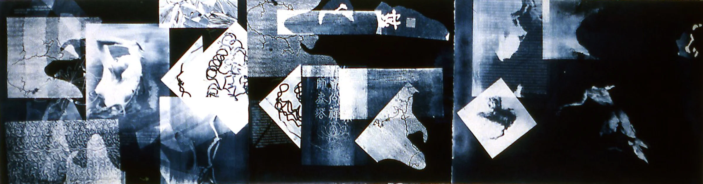 Imagine Traveling Counterclockwise, 1996, Cyanotype on paper, 17 x 65