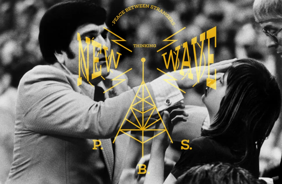 new wave 9.JPG