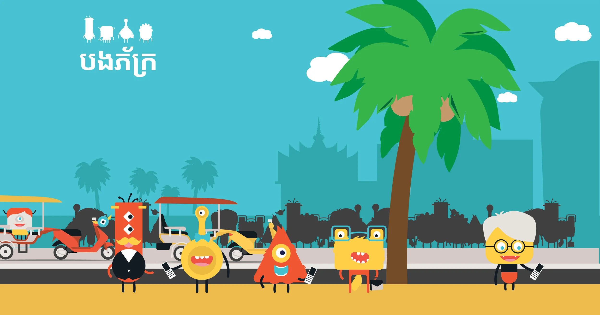 Flyer Passout-01.jpg