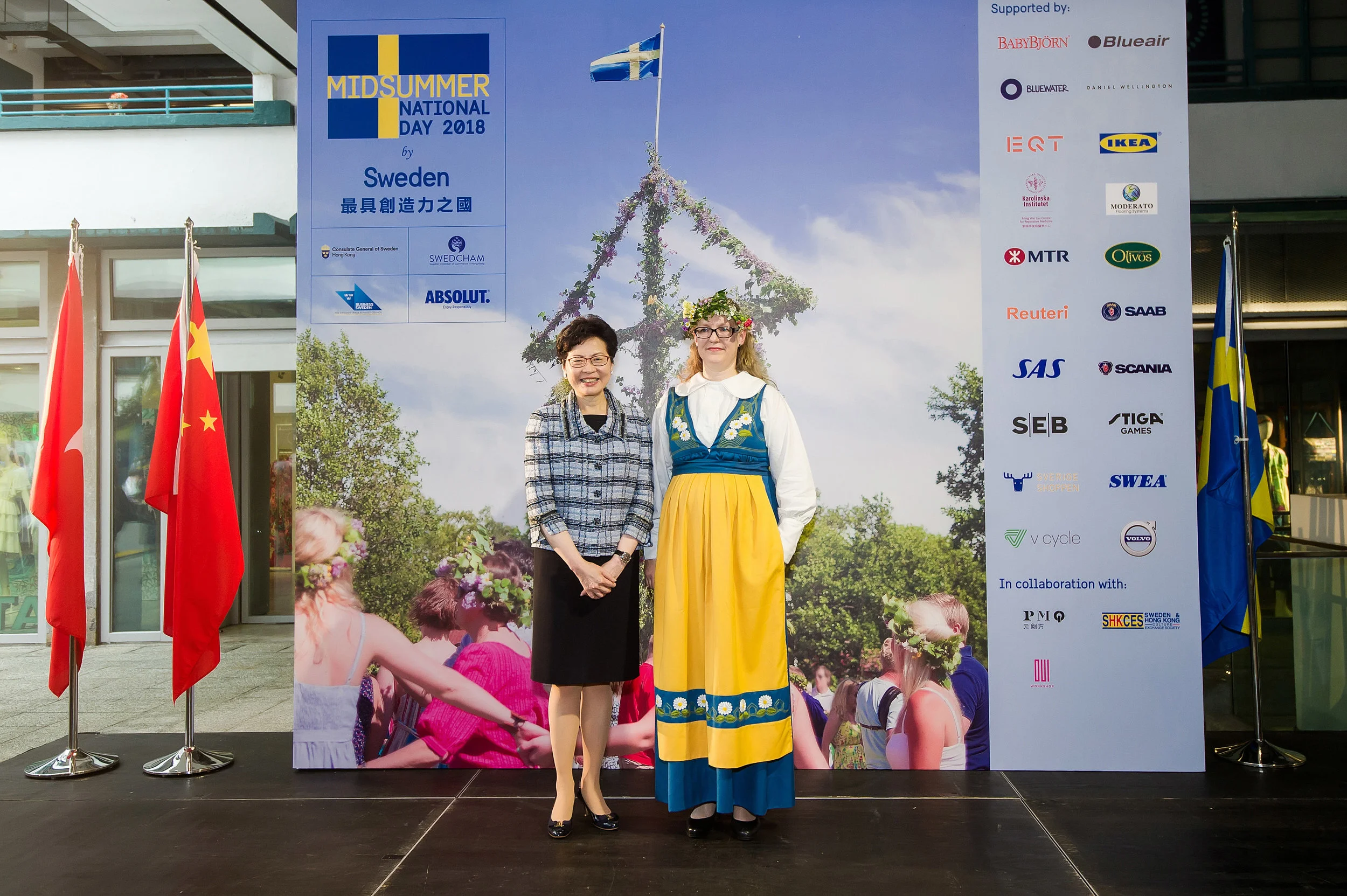 Honourable Guest Carrie Lam kick-started the event along side with an Opening Speech.
