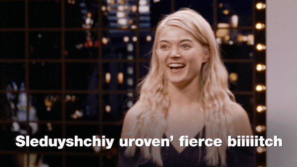 I want her to call me a beetch.