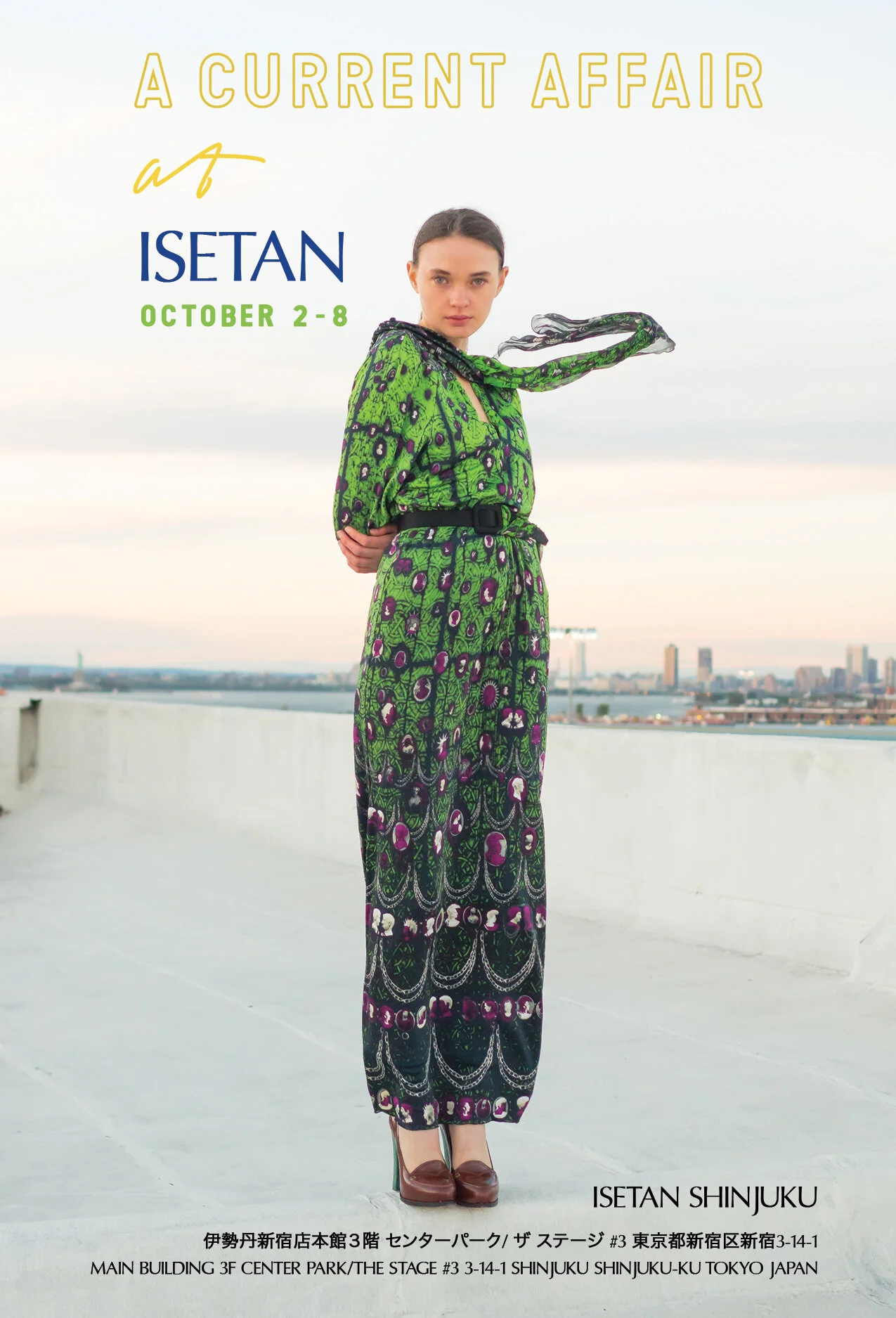 ACA x Isetan V3.jpg