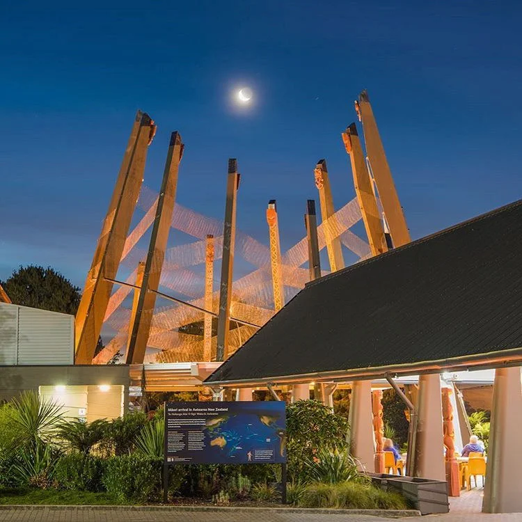 Figure 1 Te Heketanga-ā-rangi Gateway at the entrance of Te Puia