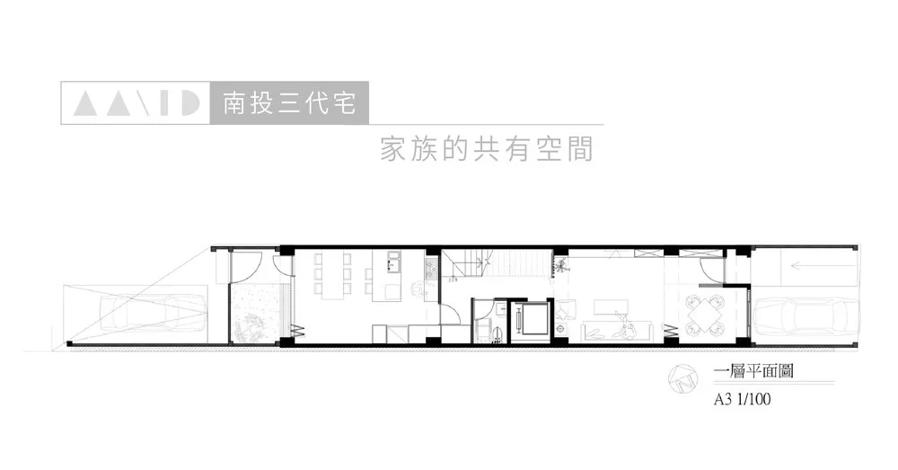 工作區域+5.jpg