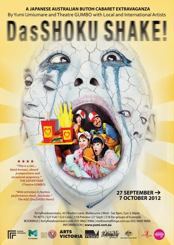 DasSHOKU SHAKE! 27 September - 7 October, 2012