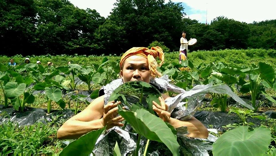 山形里芋フェスティバル