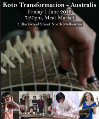 Koto Transformation – Australis