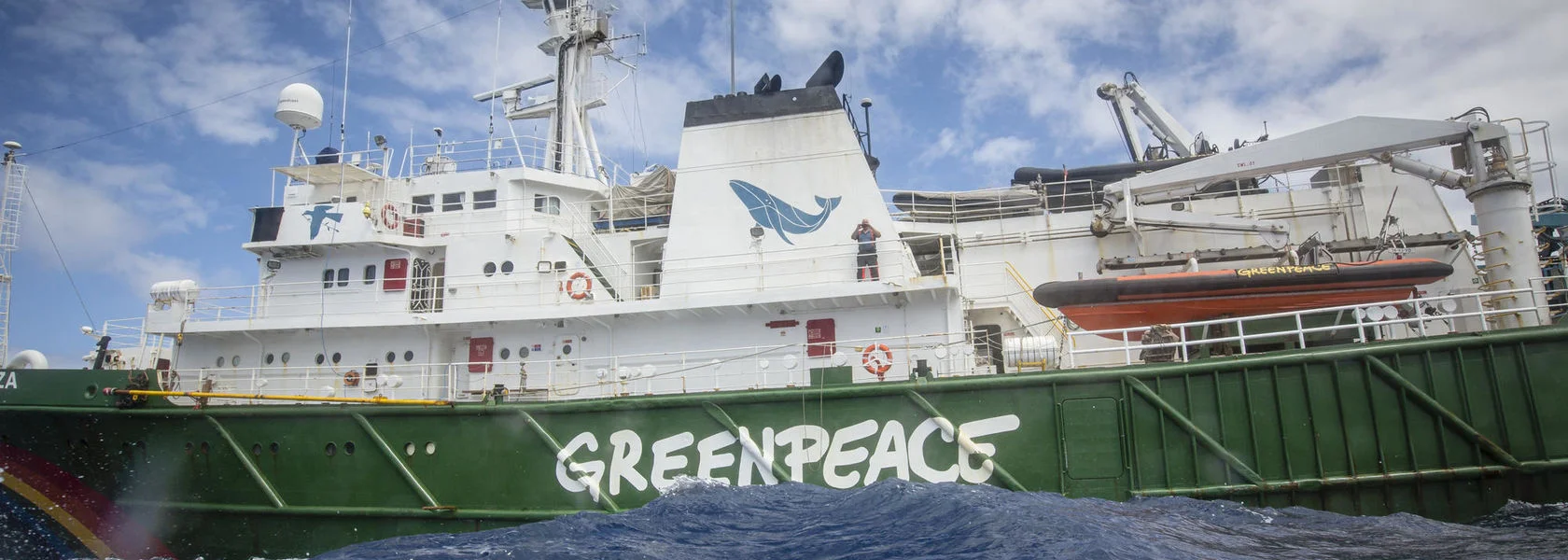 Greenpeace-1680x600.jpg