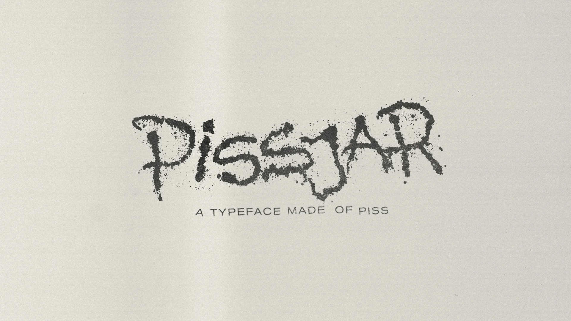 pissjar_1224253435u6756463322.jpg