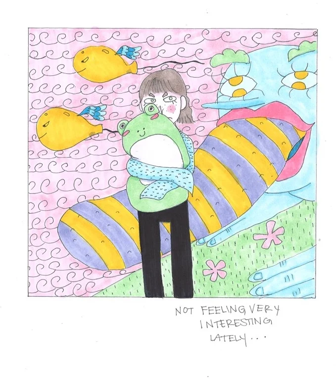 Not Interesting, by Nat McRae