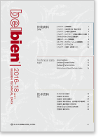 Download20PDF_thumbnail_1.png