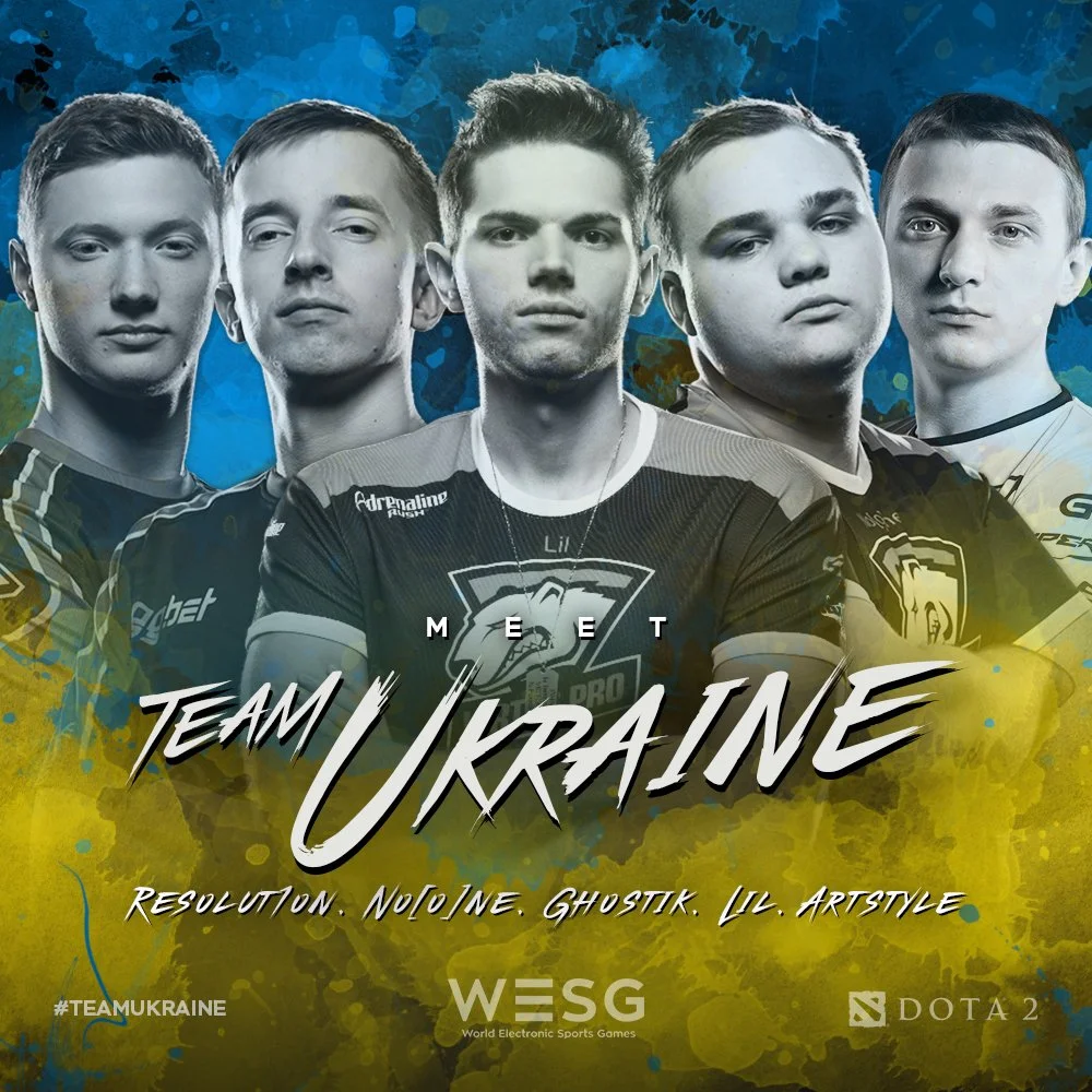 Team Ukraine Roster WESG 2017-2018.jpg