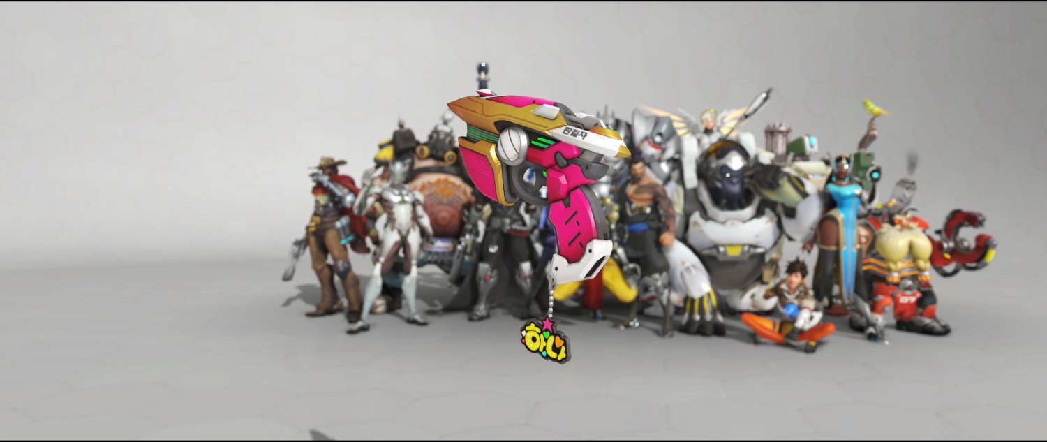 Academy gun legendary skin D.Va Overwatch.jpg