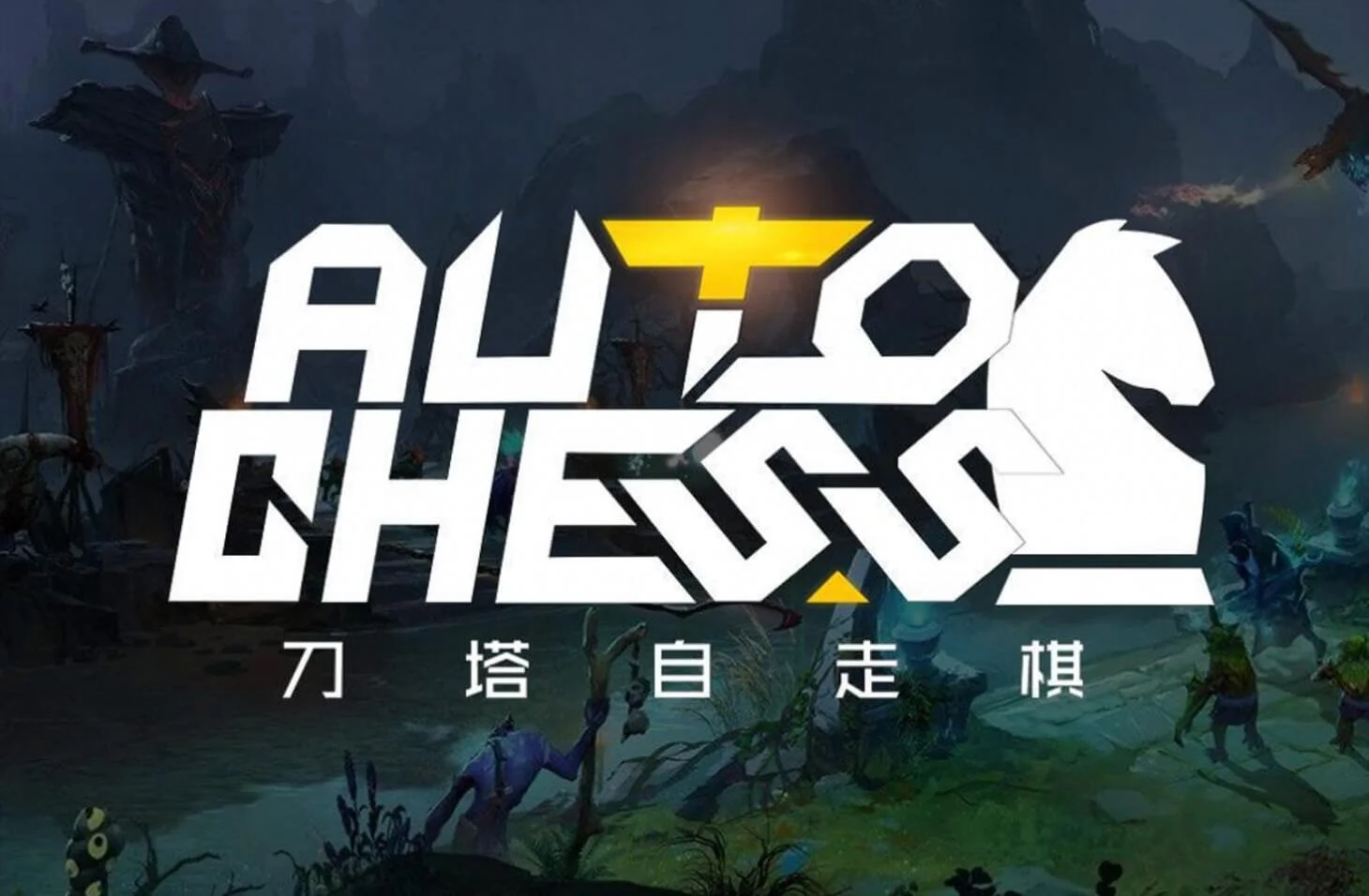 Dota Auto Chess Class And Species Hero Synergy List Esports Tales