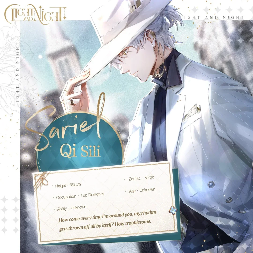 Sariel bio introduction Light and Night.webp