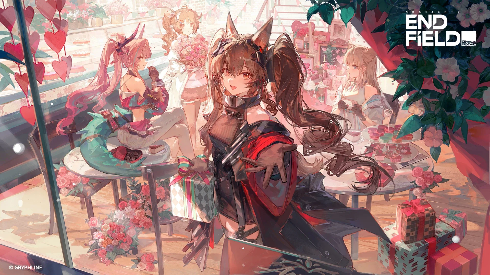 Arknight Endfield characters 3