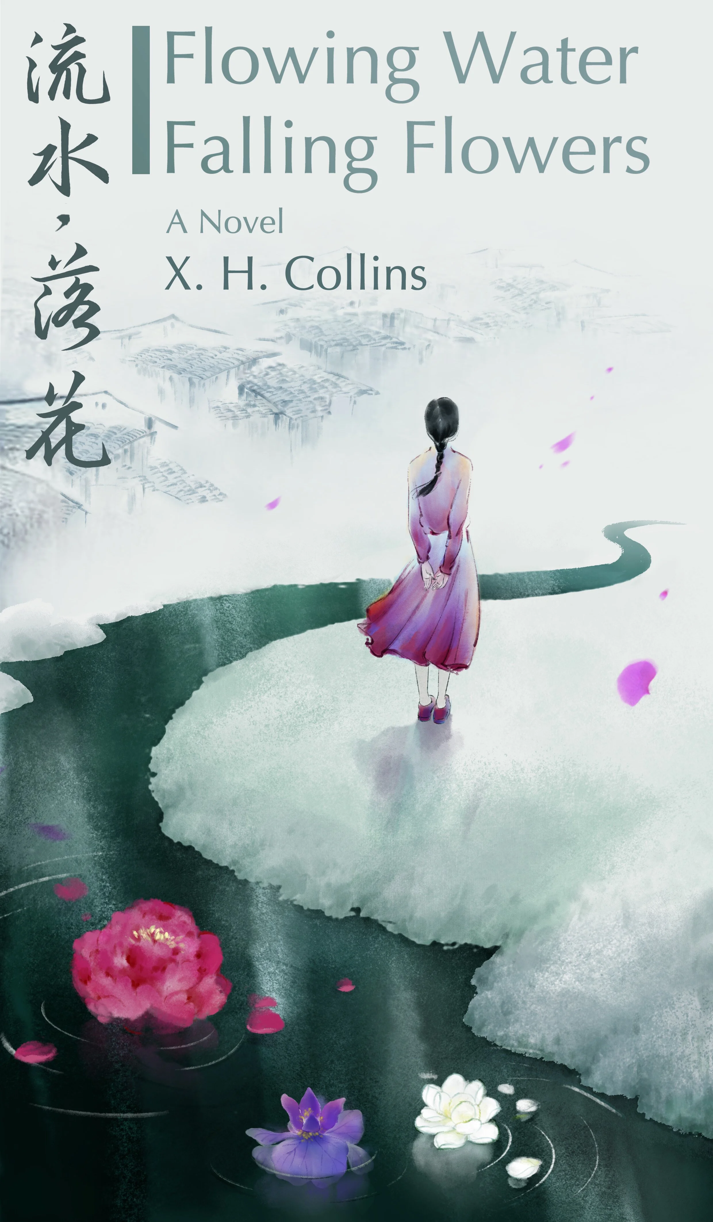 Cover 1.JPG