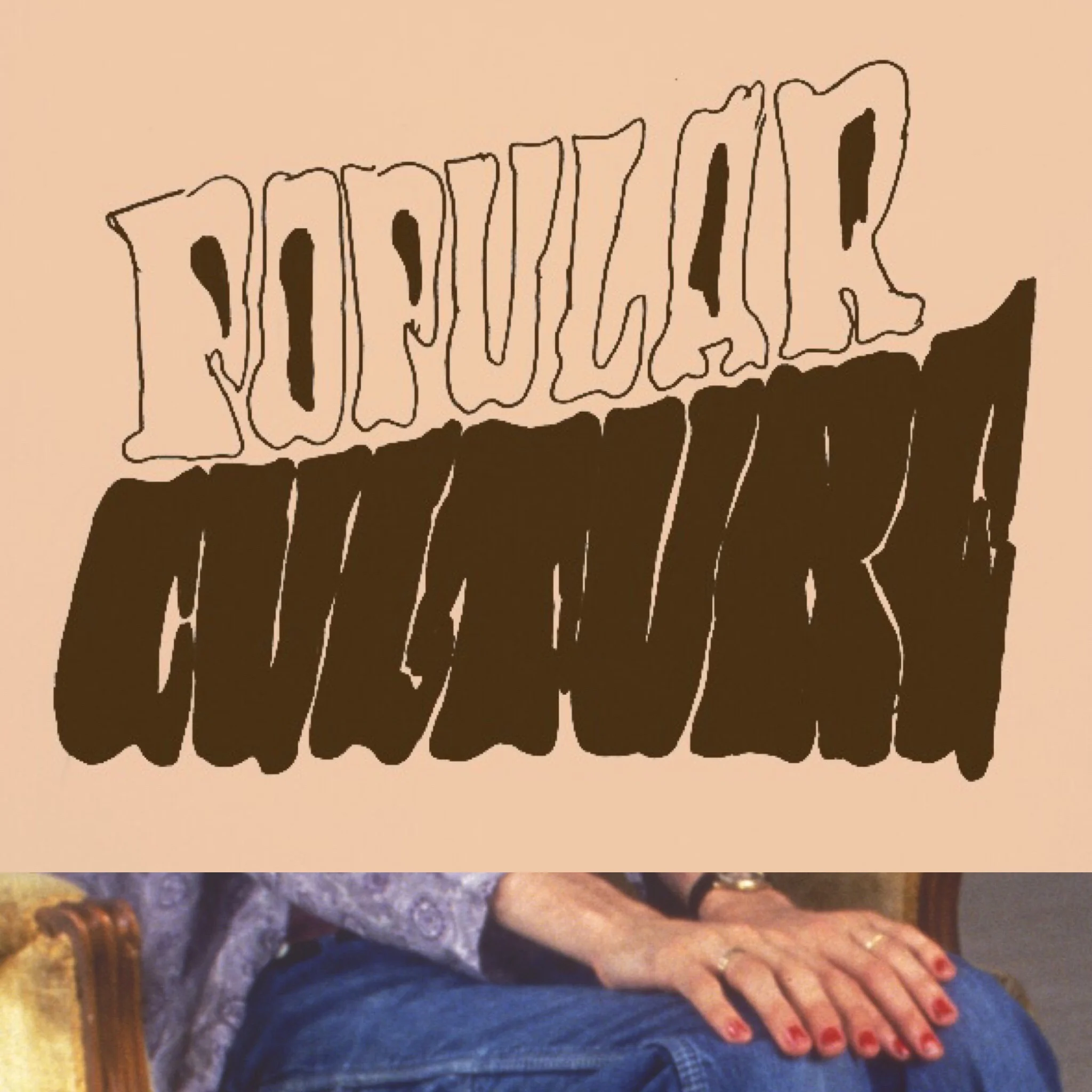 text drawing 2015 2.jpg