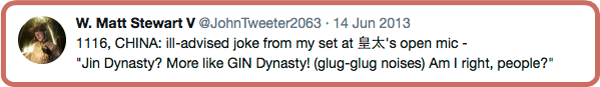 test-Tweetor-china.png