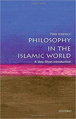 Philosphy in the Islamic World.jpg