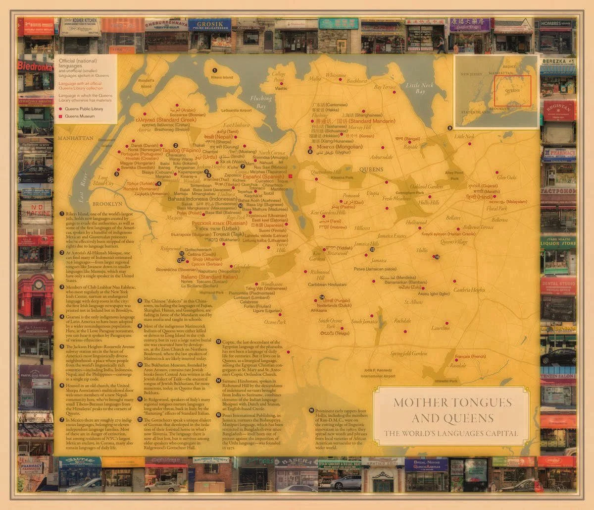 queens-languages-filmvacation-new-york.jpeg