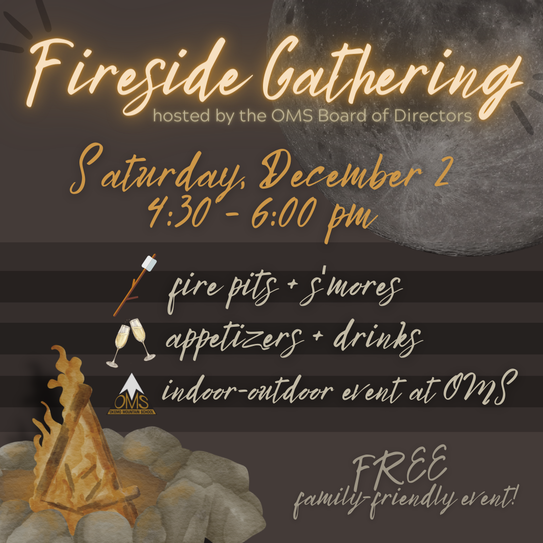 OMS Fireside Gathering
