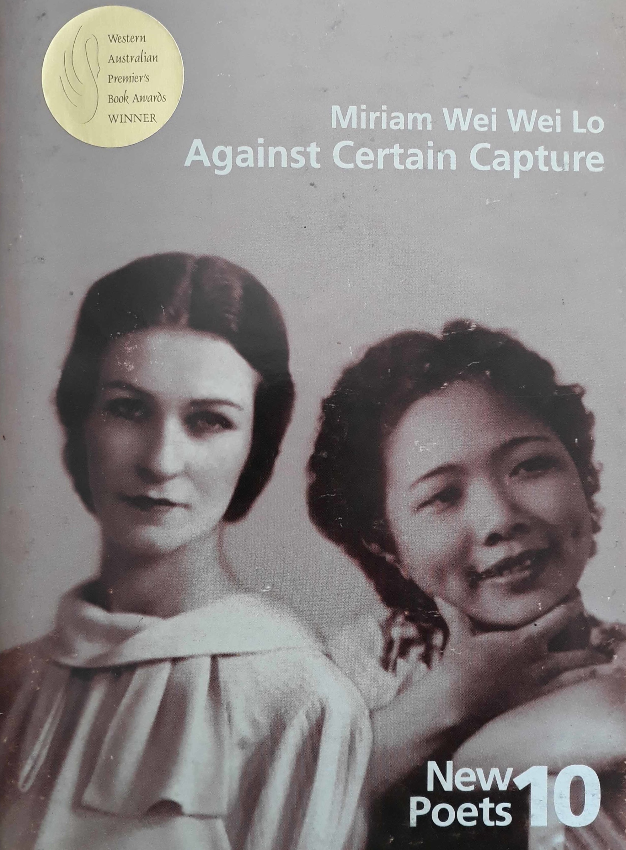 against-certain-capture.jpg