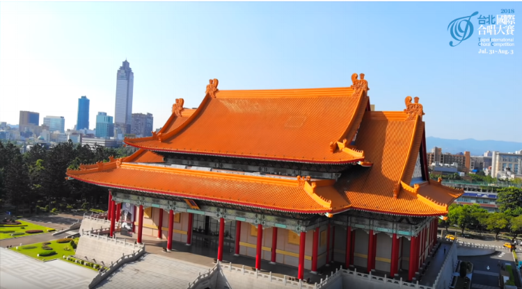 Highlights - 2018 Taipei International Choral Competition