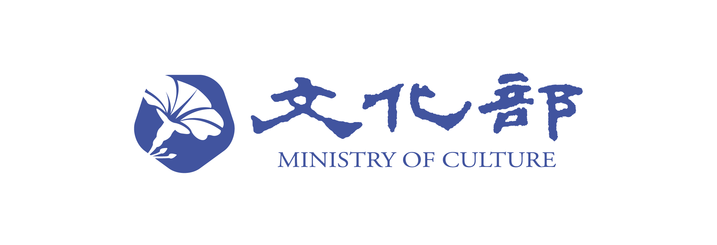 TICF Logo_文化部.png