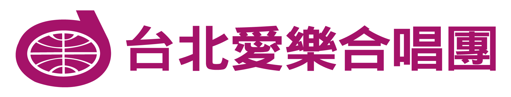 台北愛樂合唱團LOGO_01.png