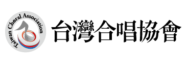 TICF25_企業logo_官網用PNG_20250613_15.png
