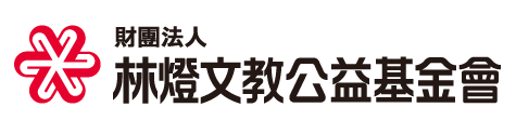 TICF25_企業logo_官網用PNG_20250613_21.png