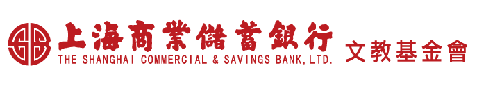 TICF25_企業logo_官網用PNG_20250613_18.png