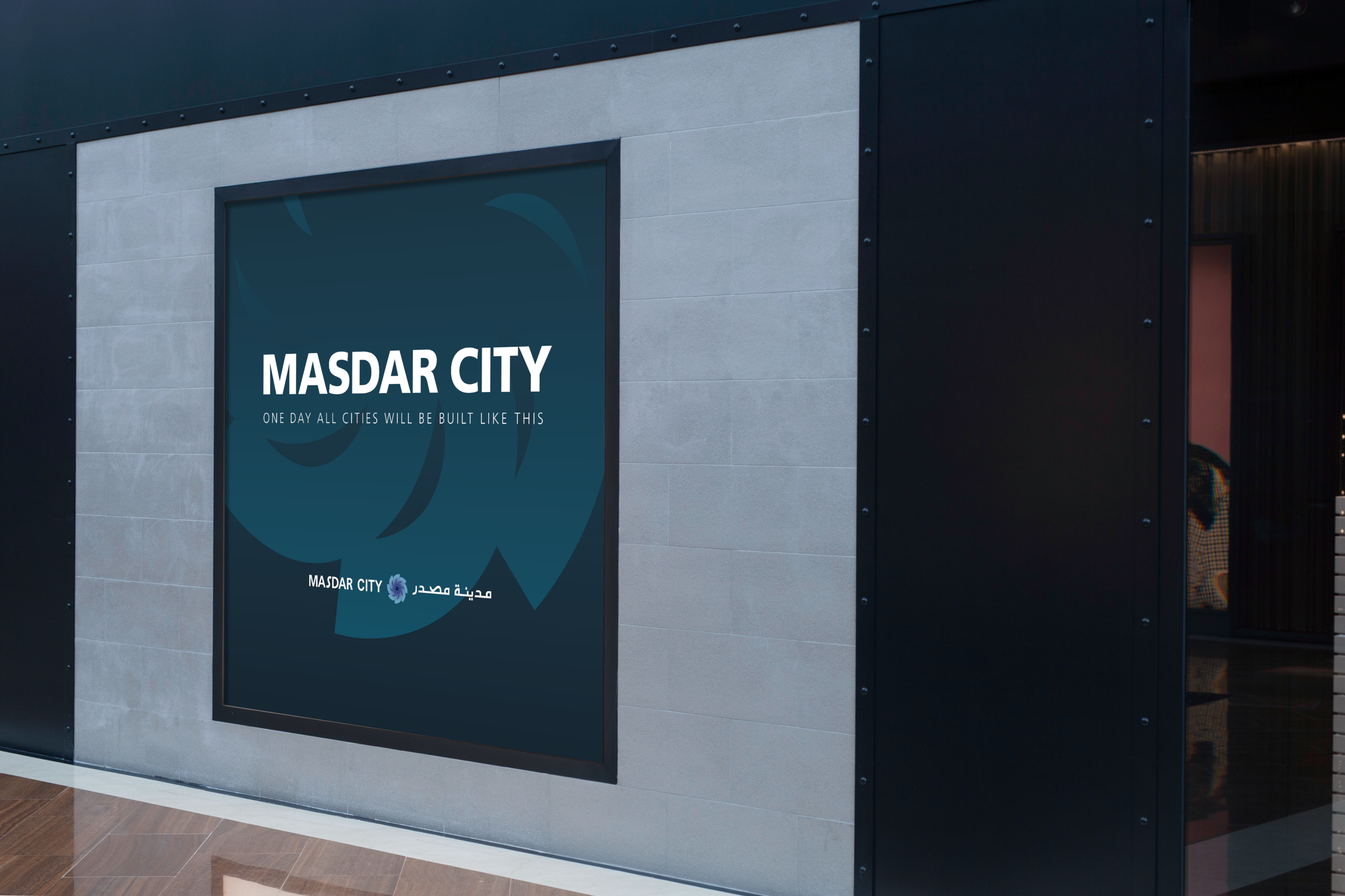 Masdar1.png