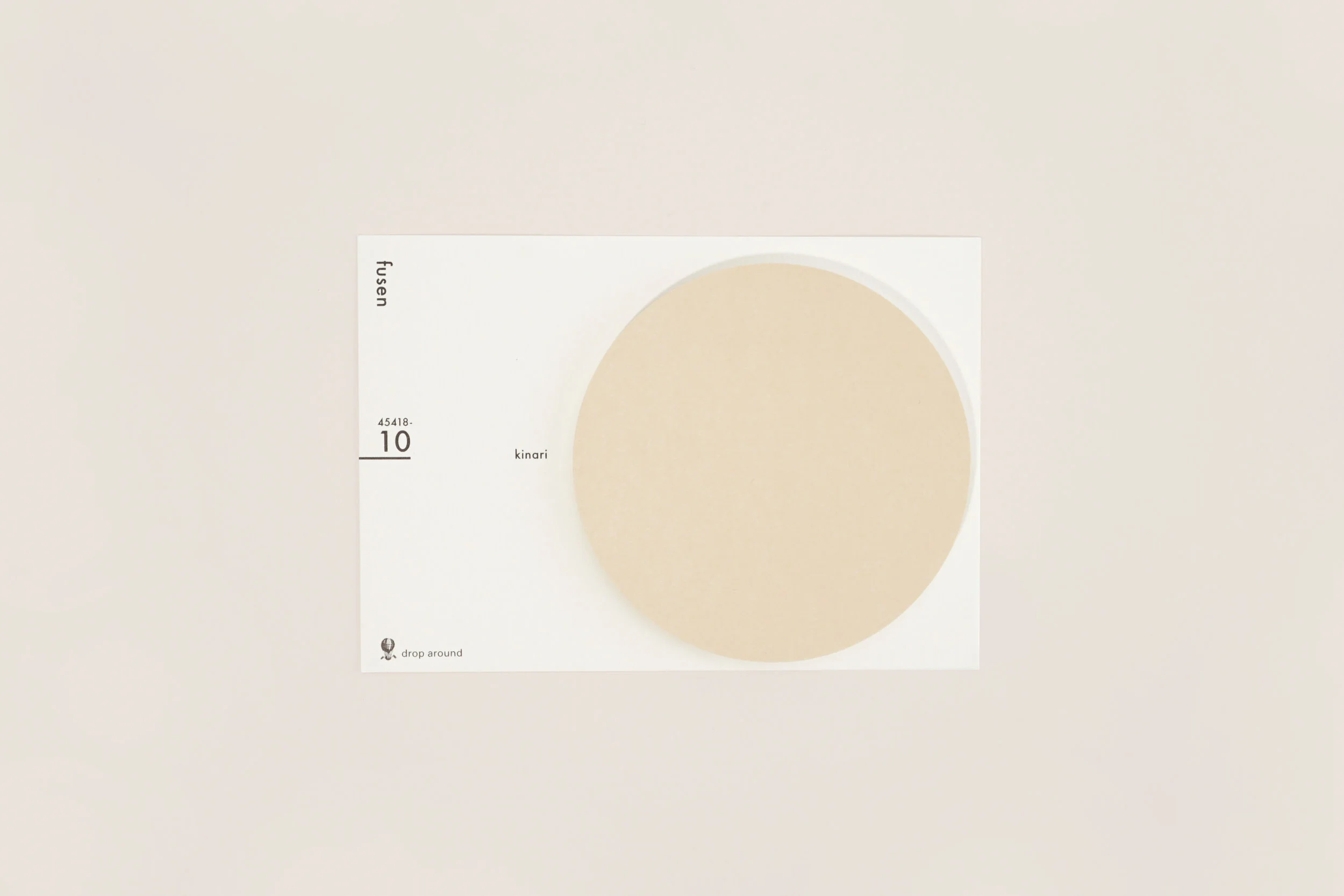 ununliving sticky notes drop around-10_p.jpg