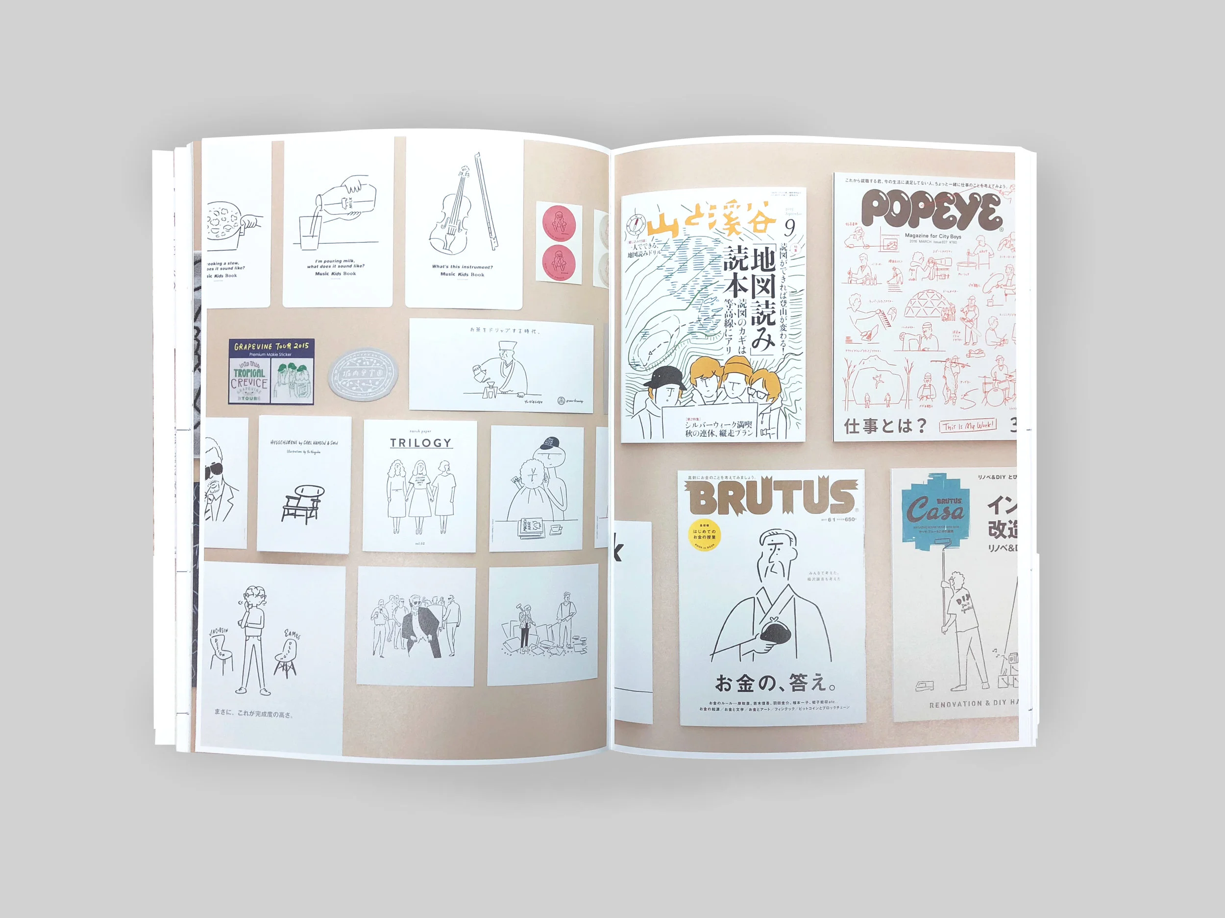 unun_yu-nagaba-i-did-book-inner_2.jpg