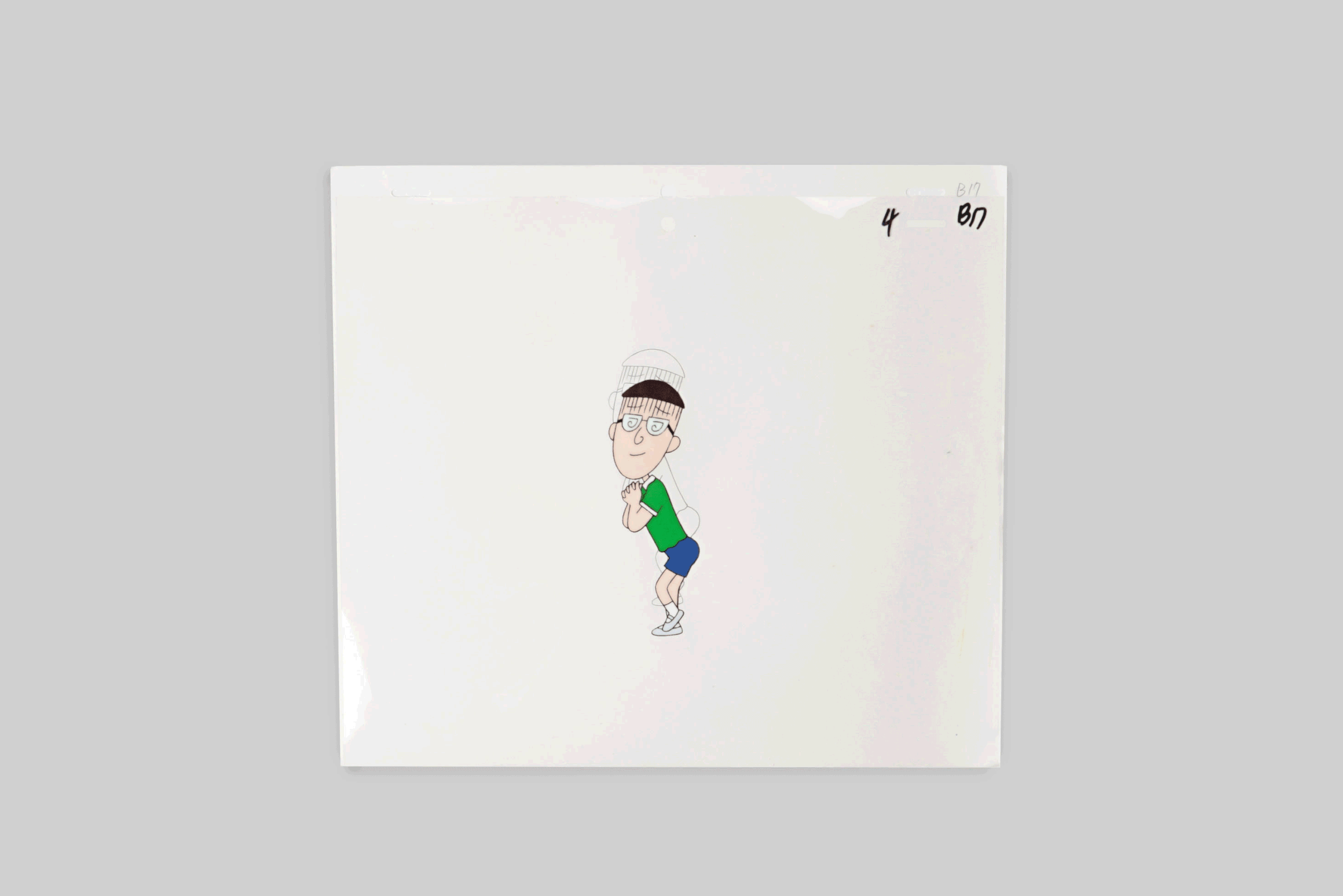 unun_cell_Chibi-Maruko-chan_Sueo-Maruo_GIF0058.gif
